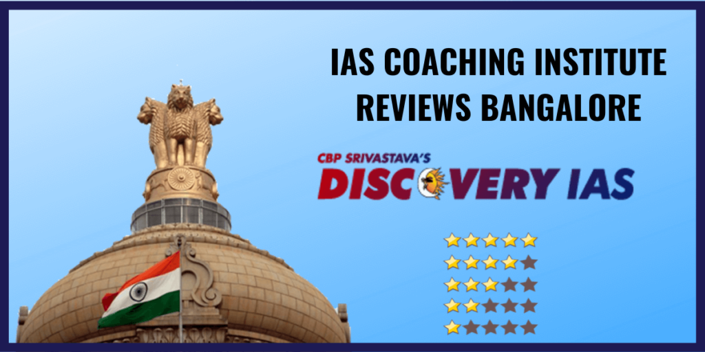 discovery ias review koramangala bangalore