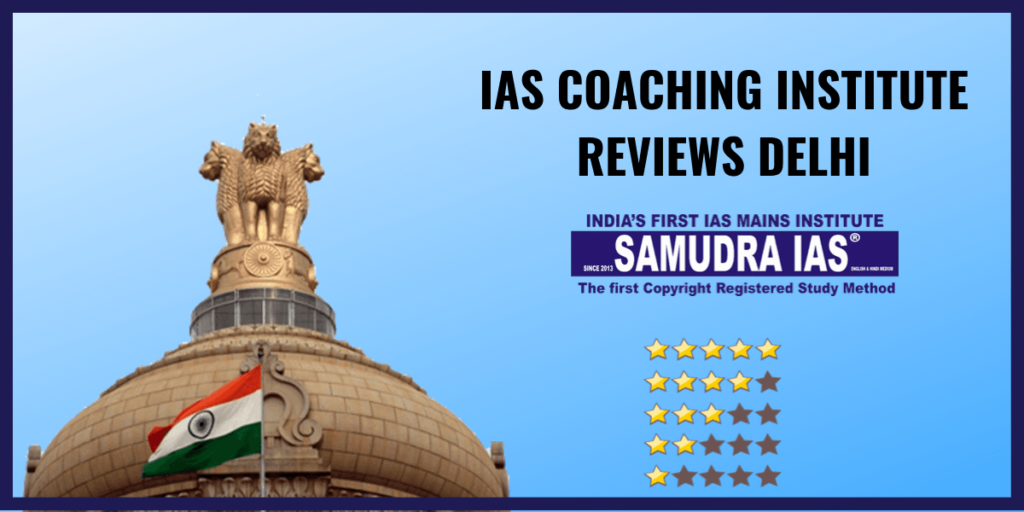 samudra ias academy review ias coaching in delhi