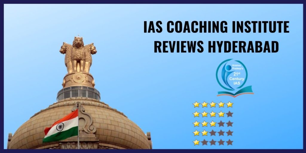 review on IAS Coaching Hyderabad