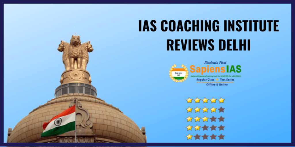 sapiens ias academy review