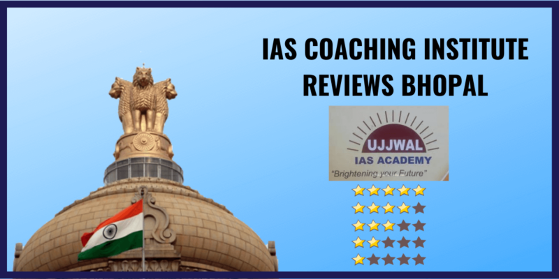 Ujjwal IAS Academy