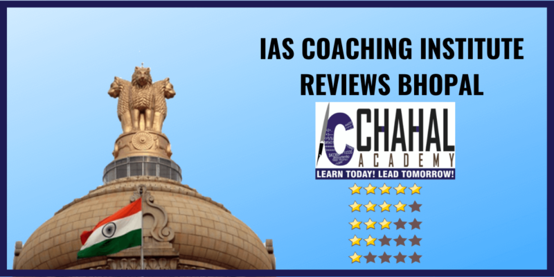 Chahal IAS Academy