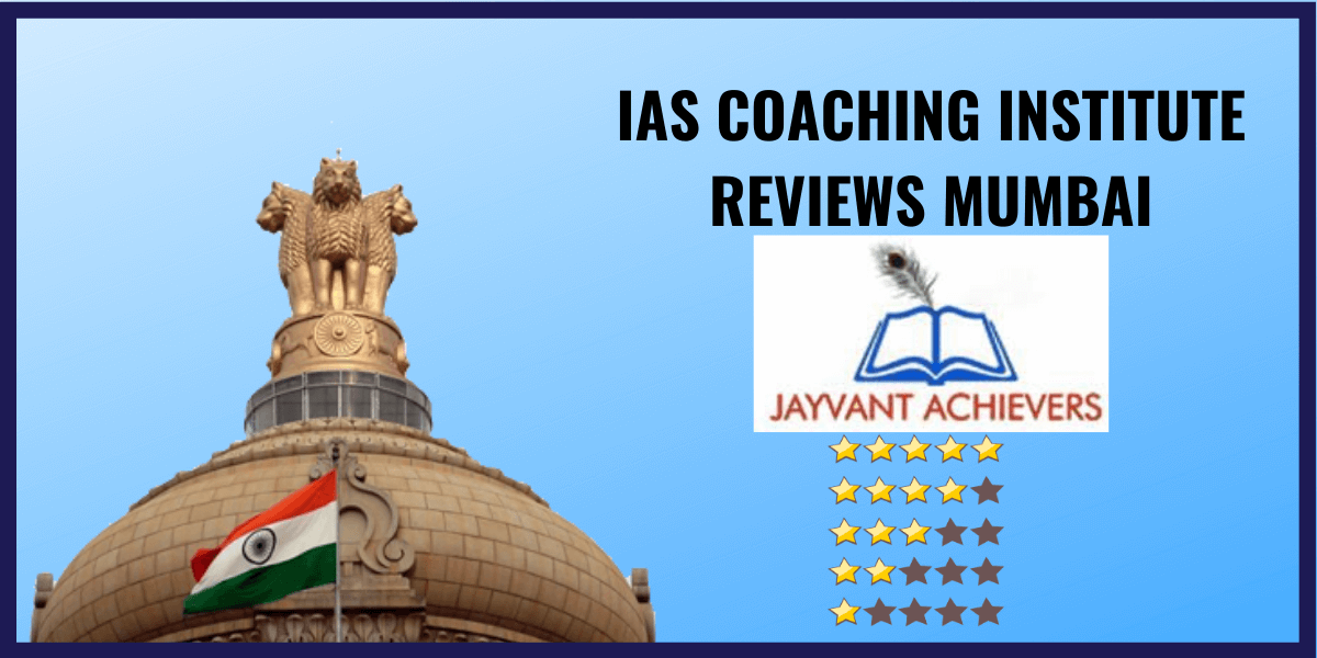 Jayvant Achievers IAS Academy