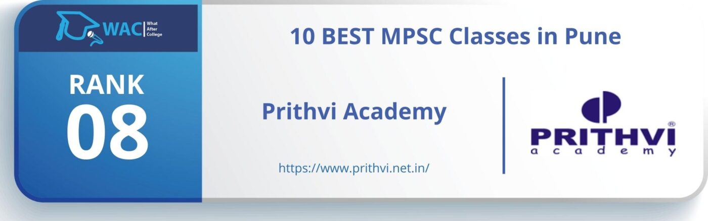 Rank 8: Prithvi Academy