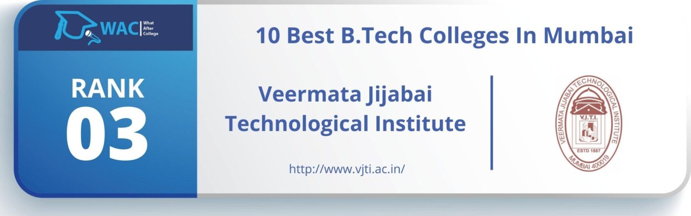 Best b tech colleges in mumbai