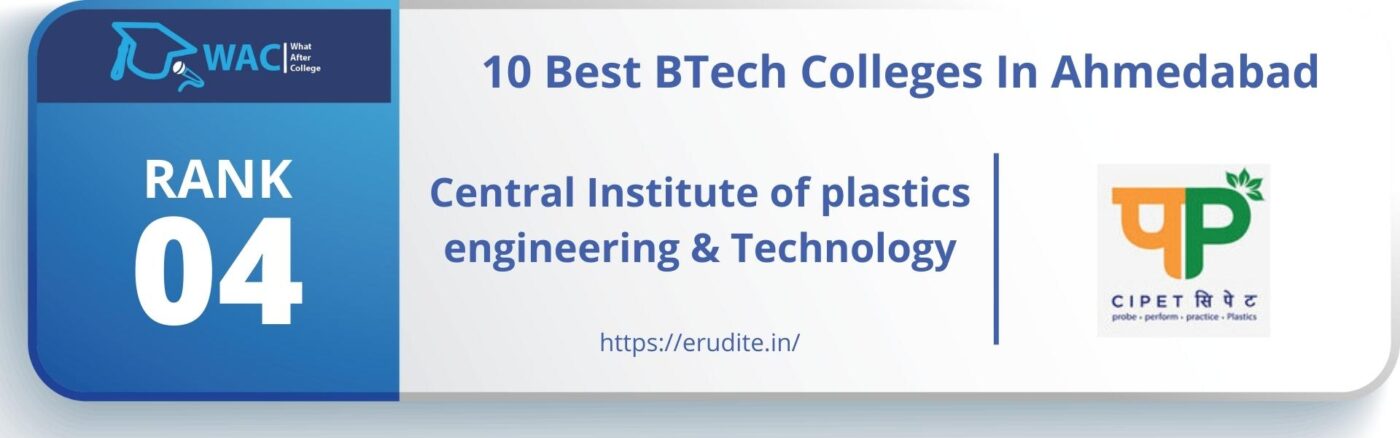 best Btech colleges in ahmedabad