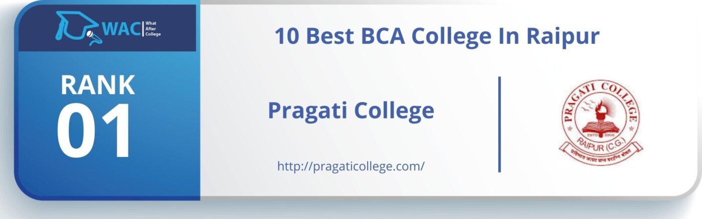 bca college in raipur