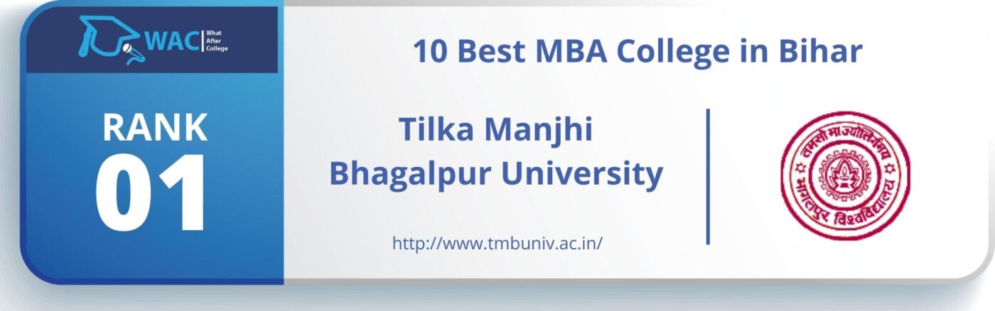 mba college in bihar