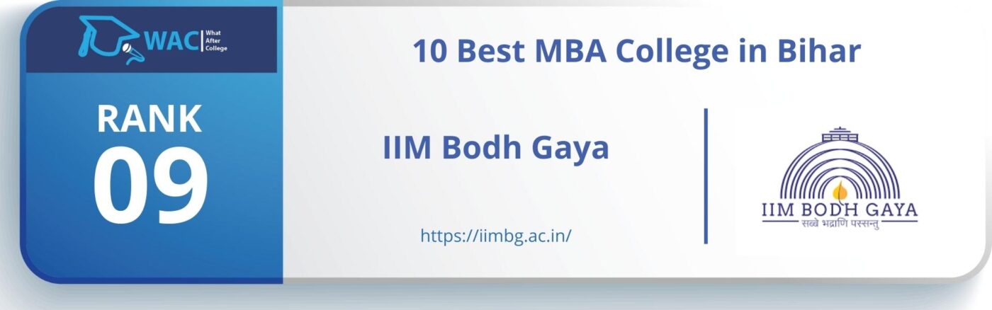 mba college in bihar