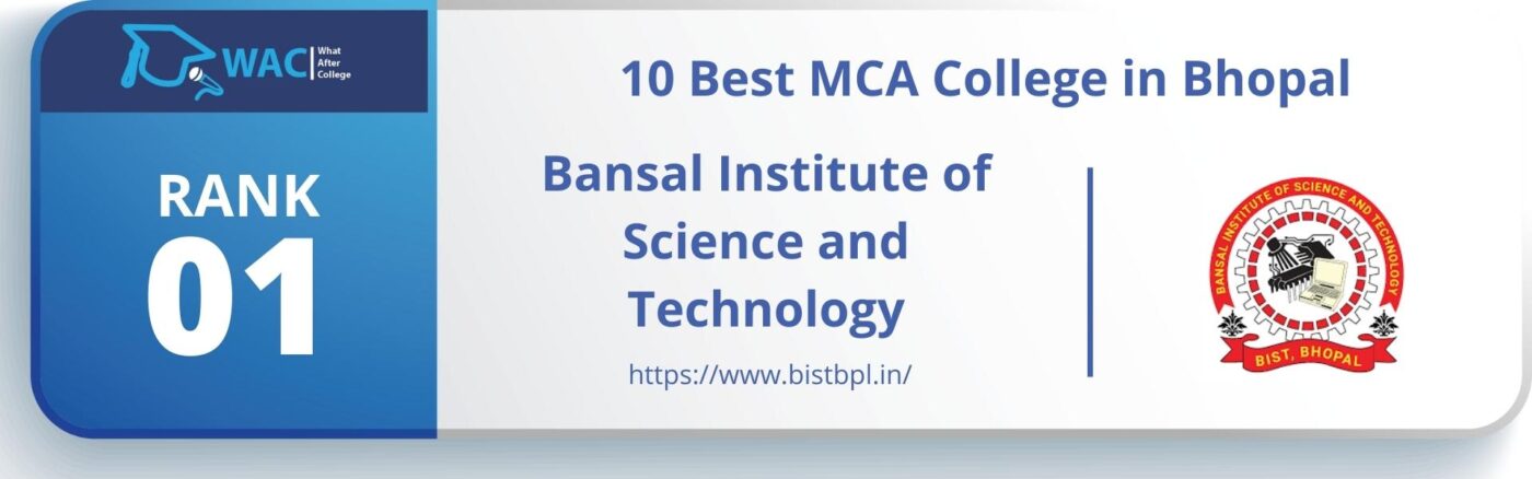 MCA College in Bhopal