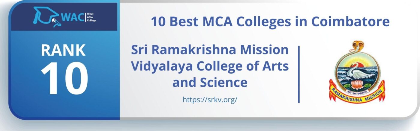 top mca colleges in coimbatore