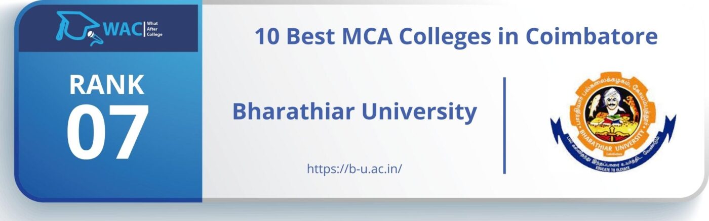 best mca colleges in coimbatore