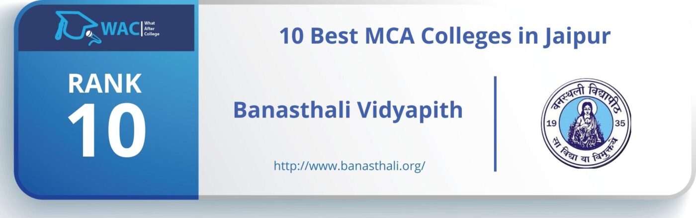 top mca colleges in jaipur