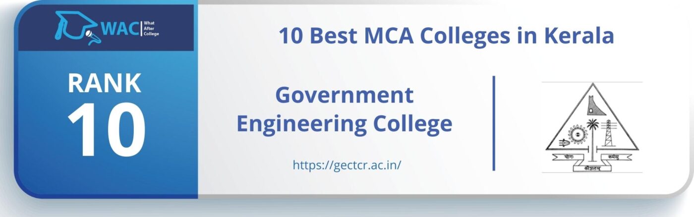 Rank: 10 Government Engineering College