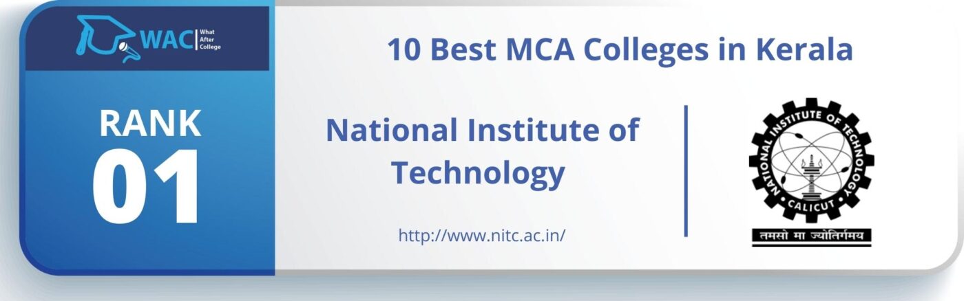 MCA Colleges in Kerala