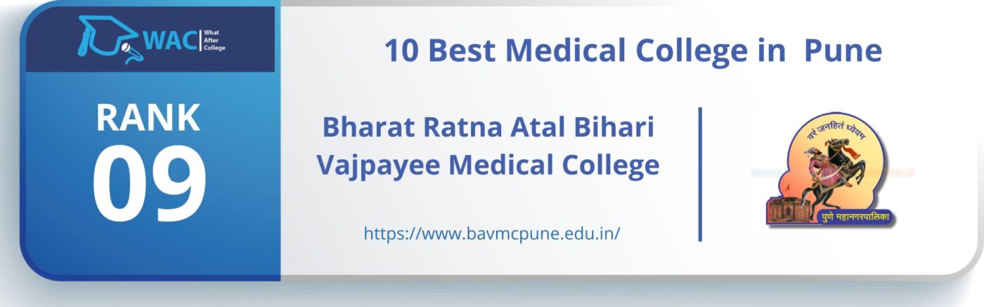 medical colleges in pune for mbbs