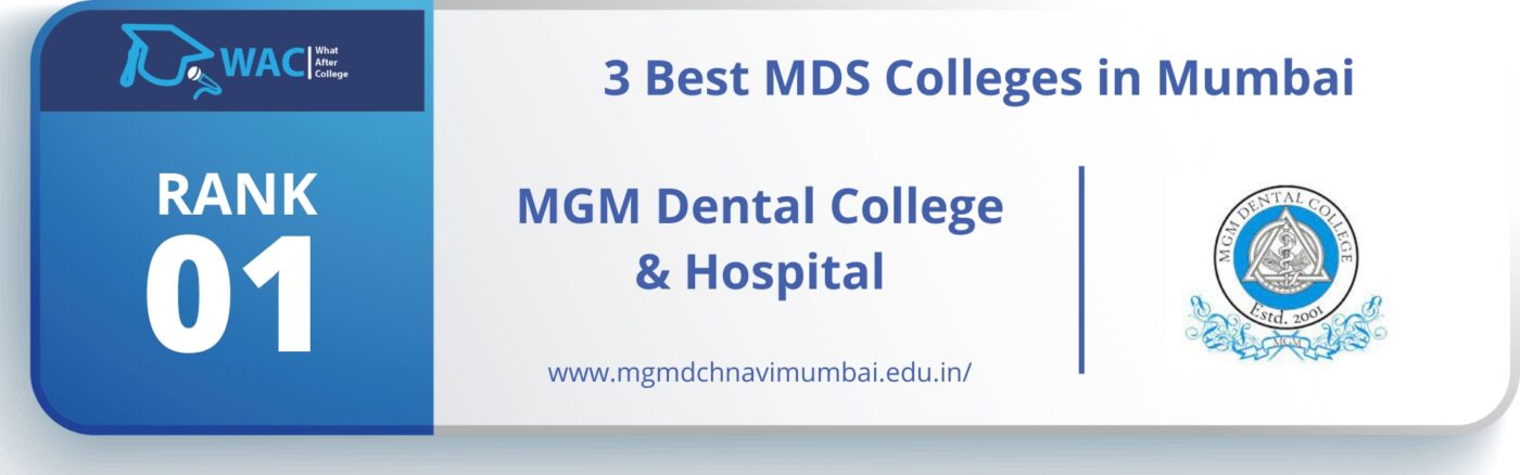 MDS colleges in Mumbai