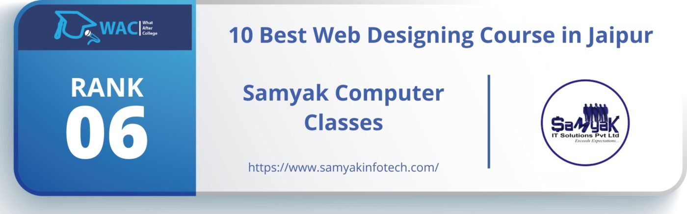 web designing course in jaipur