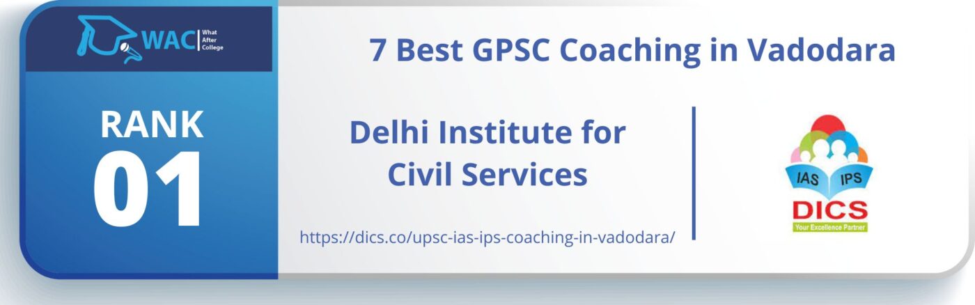 GPSC Coaching in Vadodara